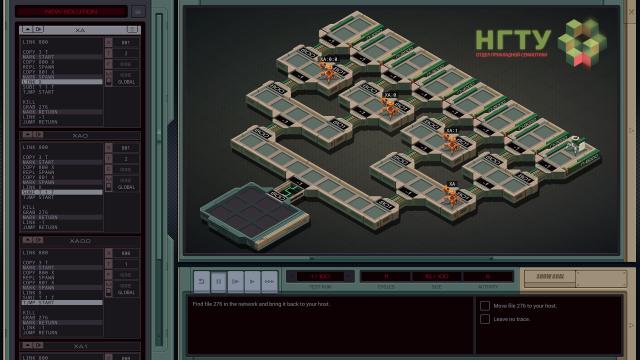 Screenshot Exapunks